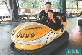 无论几岁快乐万岁！这些美好的童年游戏时光值得珍藏图片