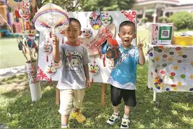 解锁儿童节的N种玩法图片