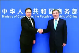 摩根大通和星巴克CEO与马斯克同期访华，全球大企业家掀起访华热潮图片