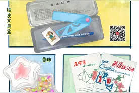 你的“童”款回忆我们打包好了，你最忘不了哪个图片