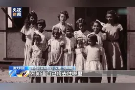 澳大利亚原住民“被偷走的一代”:一路血泪 生存现状依然堪忧图片