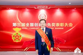 祝贺！重庆2名科技工作者荣获全国创新争先奖 目前我市共有9人获此奖项图片