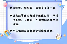 海报丨最好的儿童节礼物，安排好了图片