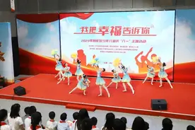 领巾飞扬少年意，普陀少年展风采！区少年儿童庆“六一”主题活动举行图片