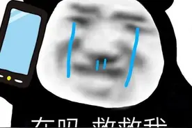女友怀孕，小伙想在大四毕业前结婚，父亲却图片