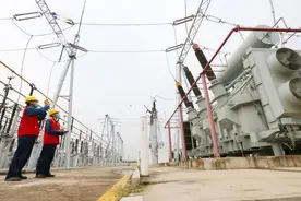 居民生活用电开始按分时电价收？济南市发展改革委：网上流传为不实方案图片