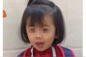 失踪一夜的汕头5岁女童有下落了！在离家数公里的山上被找到，身上全是蚊子咬的包图片