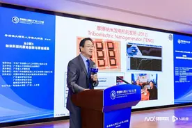 王中林院士做客粤港澳大湾区人才港大讲堂 分享纳米科技成果图片