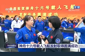 她是航天员教头，她叫黄伟芬！图片