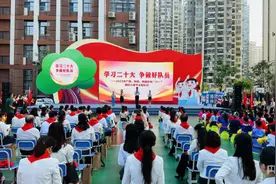 与你“童”行  |  桂新藏三地少年儿童共庆“六一”国际儿童节图片