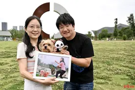 寻找大运官方宣传片里的市民④丨和宠物狗玩飞盘的她：公园让我和运动结缘图片