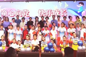 河南省实验小学北龙湖校区举办科技文化艺术节暨迎六一主题活动图片