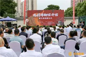 慈利县博物馆开馆图片