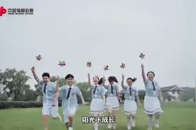 【与爱“童”行】福彩知识科普：禁止向未成年售彩、兑奖图片