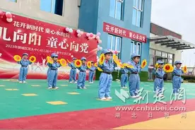 襄阳各地开展丰富多彩的“六一”国际儿童节庆祝活动图片