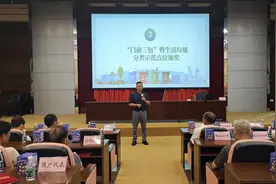 “门前三包”共参与、文明分类齐受益！珠海市桂山镇举办表彰大会图片