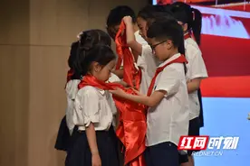 常德柳叶湖复基小学:“穿越千年，对话华夏文明”六一儿童节活动圆满举办图片