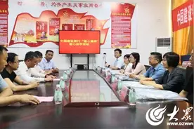 中国建设银行“希望工程·建行五室公益项目”捐赠活动顺利开展图片