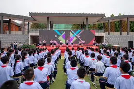 精彩纷呈！山师杨庄实验小学举行庆六一文艺汇演图片