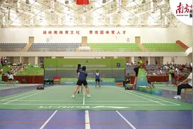 广东中小学羽毛球哪家强？快来为你的主队加油吧！图片