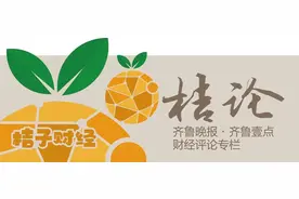 胖东来为什么不打价格战？图片