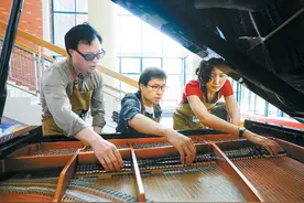 盲人调律师图片