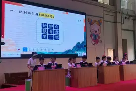 AI遇上古诗词，成就诵读“小诗仙”图片