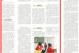 湘江周刊·封面丨我们的田野诗班图片