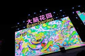 中国美院毕业季：六大场馆呈现，打开“大脑花园”图片