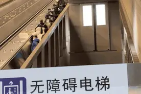一部扶梯14层楼高！“最腿软”高铁站，在北京图片