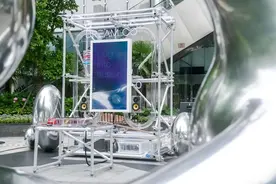 快来上海新天地，体验“零光片羽”的艺术生活图片