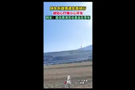 网友新疆偶遇吴磊骑行，被贴心叮嘱小心开车，网友：是优质演员也是自在青年图片