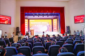 “雷锋精神进校园”系列活动在河南省实验小学启动图片