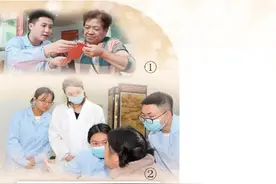 一所职校这样培育养老服务人才图片