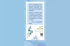 川赢位来丨大学毕业了档案怎么办？严禁个人自带、保管档案！图片