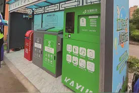 蚌埠：记者带您了解垃圾分类是如何各得其所 变废为宝图片