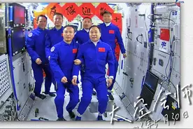 神舟十六号飞天全回顾图片