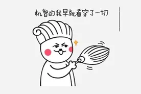 怎么拿下一个报恩的榴莲？4个挑榴莲小技巧，实用！图片