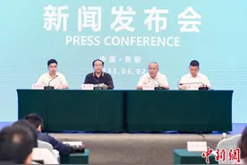 2023海龙屯国际影像文化周将于7月在贵州遵义举行图片