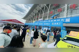 还有7天，2023烟台夏季惠民车展等你来！图片