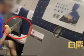 追问一句，这把菜刀怎么带上高铁的？ | 新京报快评图片