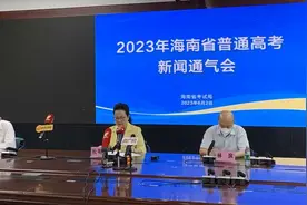 2023年海南高考人数超7万人，同比增长9.6%图片