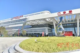 西安市第一医院新院区6月6日全面开诊 设床位1500张图片