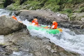 秭归九畹溪漂流激情开漂图片