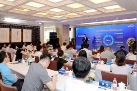 “以链为基，绽放光芒”——民生银行举办广汽埃安昊铂经销商客商大会图片