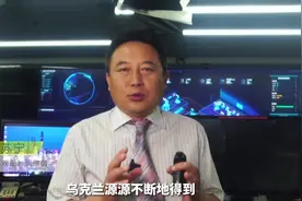 乌克兰炮弹不够用 美国要绕过限制向日本进口炸药？图片