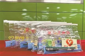 高考期间地铁开设考生绿色通道图片