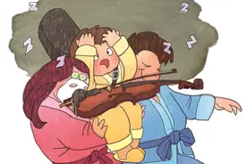 作品广议丨梦游的爸妈，醒醒吧！图片