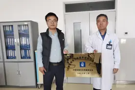 滨州市人民医院挂牌“1型糖尿病青少年患者援助公益项目中心”图片