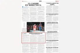 湖南日报要闻｜岳阳县委大院内建起中职学生公寓图片